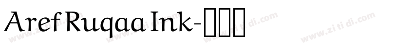 Aref Ruqaa Ink字体转换